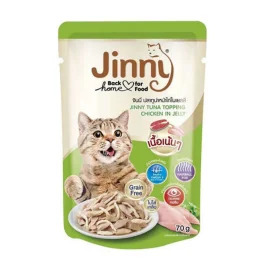Jinny Ton Balıklı ve Tavuklu Tahılsız Jöleli Yaş Kedi Maması